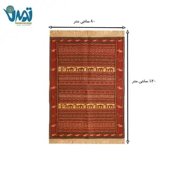 گلیم دستبافت کلات نادری طرح افشاری/ ذرع و چارک