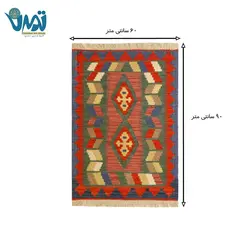 گلیم پادری دستبافت دورو شیراز