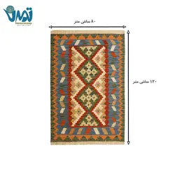 گلیم دست بافت دورو شیراز ذرع  و چارک