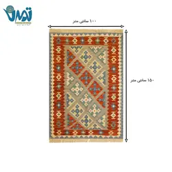 گلیم دست بافت دورو شیراز ذرع و نیم