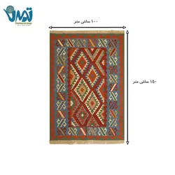 گلیم دستبافت شیراز ذرع و نیم