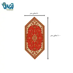 ست 5 تکه ابریشم ترمه رومیزی طرح شاه عباسی