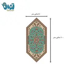 ست 5 تکه ترمه رومیزی طرح شاه عباسی ابریشم