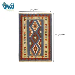گلیم دست بافت دورو شیراز