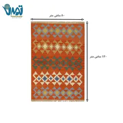 گلیم دستبافت دورو شیراز