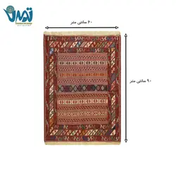 گلیم دشت مغان طرح محرمات