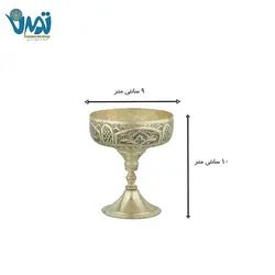 آجیل خوری کوچک قلمزنی 10 سانتی