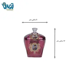 سرویس چای خوری شاه عباسی قرمز