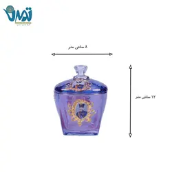سرویس چای خوری شاه عباسی سرمه ای