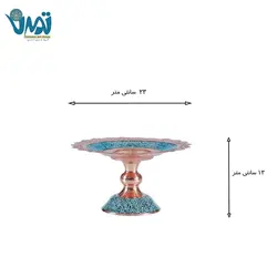 شیرینی خوری مس و فیروزه لب کنگره ای کوچک 13 سانتی