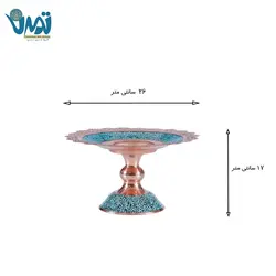 شیرینی خوری مس و فیروزه لب کنگره متوسط 17 سانتی