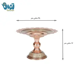 شیرینی خوری پایه دار مس و خاتم لب کنگره ای 17 سانتی