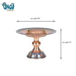 شیرینی خوری پایه دار مس و پرداز 17 سانتی