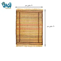گلیم کلات نادری