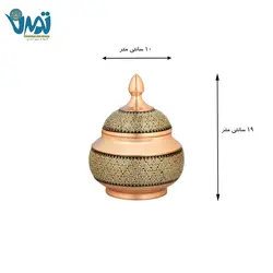 قندان شکلات خوری مس و خاتم 19 سانتی