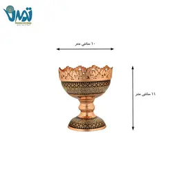 آجيل خوری مس و خاتم 11 سانتی