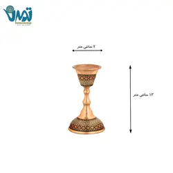 شمعدان مس وخاتم 13 سانتی