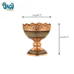 آجيل خوری مس و خاتم 14 سانتی