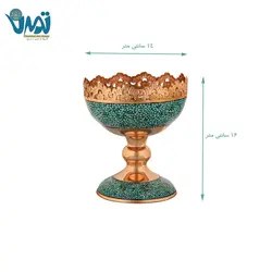 آجیل خوری فیروزه کوب 16 سانتی