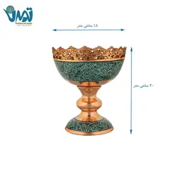آجیل خوری فیروزه کوب 20 سانتی