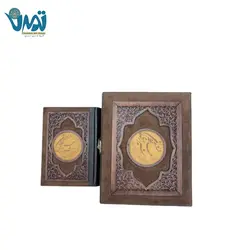 دیوان حافظ چرم با جعبه چرم نفیس