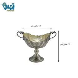 کشکول پایه دار برنجی قلم زنی 17 سانتی