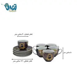 سرویس قهوه خوری چینی شاه عباسی