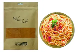 ادویه ماکارانی 100 گرم