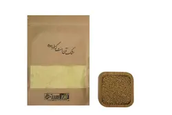 خردل آسیاب شده 1 کیلوگرم