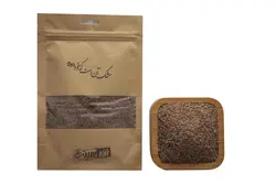 اسفرزه 250 گرم