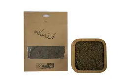 زیره سیاه قلم 100 گرم