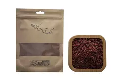 سماق قرمز 100 گرم