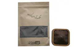 تخم بارهنگ 1 کیلوگرم