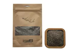 دانه چیا 250 گرم