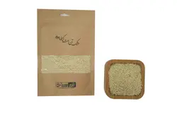 کنجد سفید 250 گرم