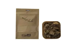 ریشه جوز آسیاب شده 100 گرم