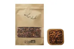 چایی سیب 250 گرم