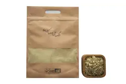 گلپر آسیاب شده 1 کیلوگرم