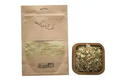 گلپر آسیاب شده 250 گرم