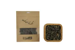 هلیله سیاه 50 گرم