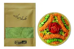 چاشنی سالاد 100 گرم
