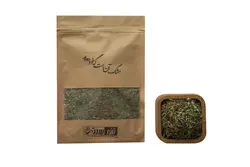 کاکوتی ( آویشن محلی ) 250 گرم