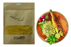 مرینه ماهی 100 گرم