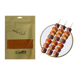ادویه جوجه کباب شکاری 100 گرم
