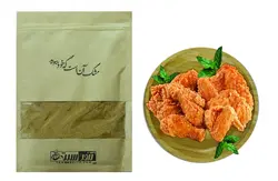 روکش مرغ سوخاری 250 گرم