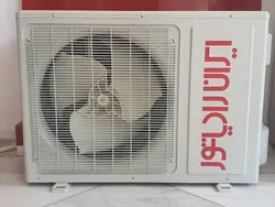 کولر گازی +18000A مدل IAC-18CH/XA/AA