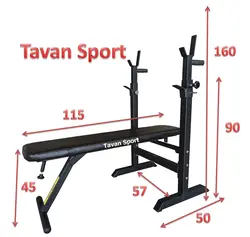 میز پرس تاشو چند کاره
