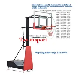 دکل بسکتبال متحرک - توان سنتر