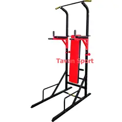 پارالل بارفیکس ترکیبی بدنسازی توان - توان سنتر
