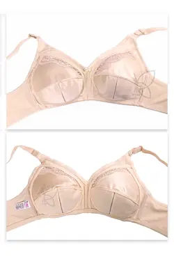 سوتین پرلون بدون فنر بالا گیپور سه سانتی کد 1134 تی بی ان